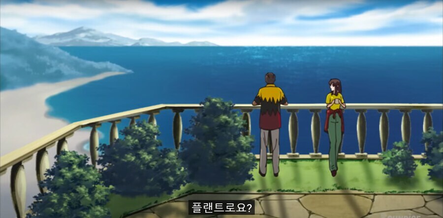 건담) ?? : 