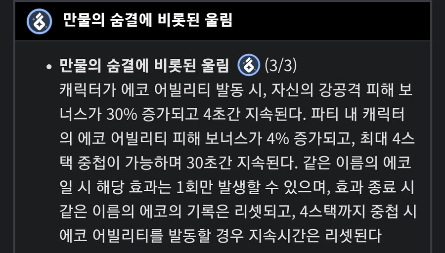 명조/유출) 아니 근데 이럴거면_2.jpg