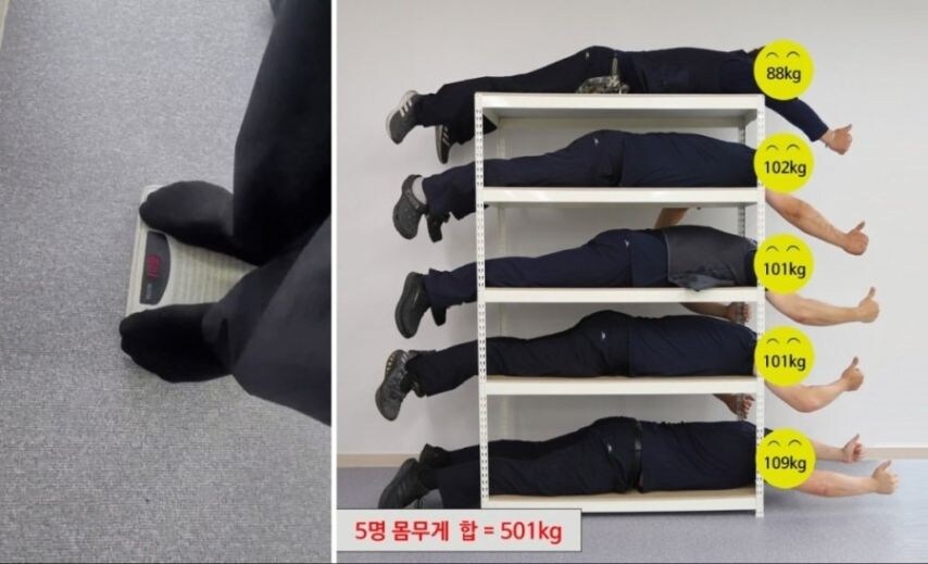 어느 기업의 제품 성능 인증.jpg_1.jpg