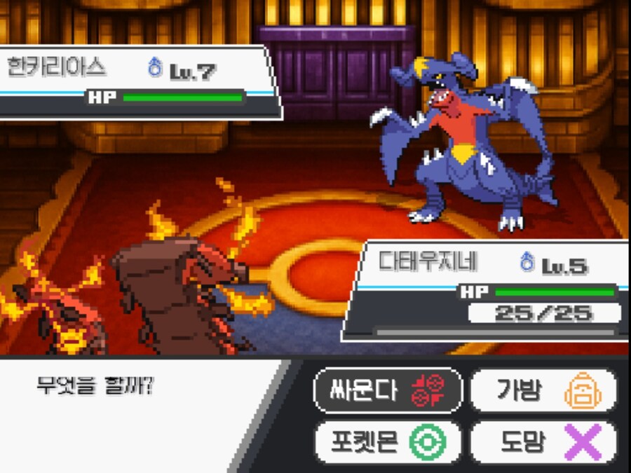 어나더레드)결국 못 참고 저질러 버림_1.jpg