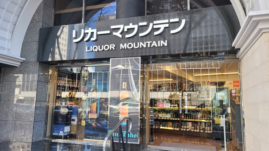 인생 최초의 일본 관서 지방 솔플 이야기 (2/6)_9.jpg