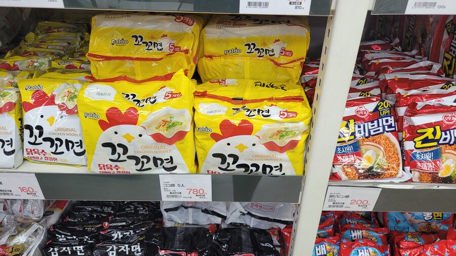 인생 최초의 일본 관서 지방 솔플 이야기 (2/6)_17.jpg