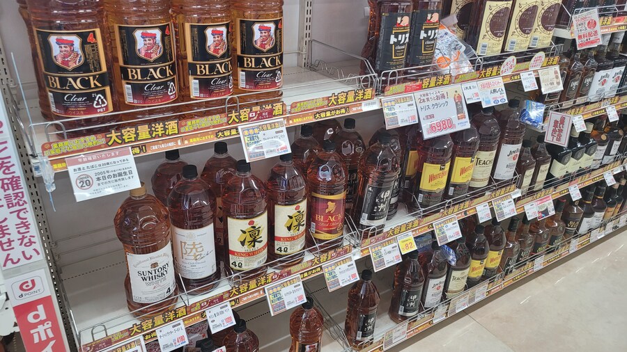 인생 최초의 일본 관서 지방 솔플 이야기 (2/6)_22.jpg