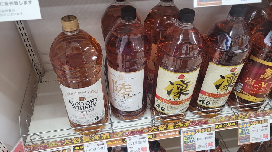 인생 최초의 일본 관서 지방 솔플 이야기 (2/6)_23.jpg