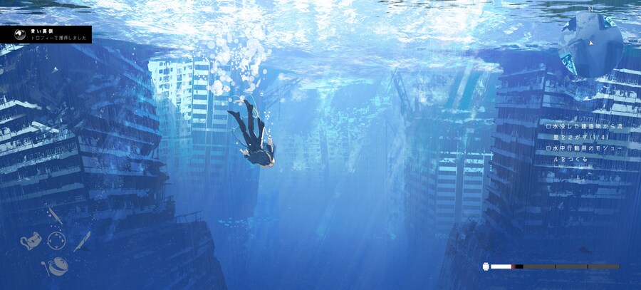 바닷속의 폐허를 탐험하는 게임.jpg_4.jpg