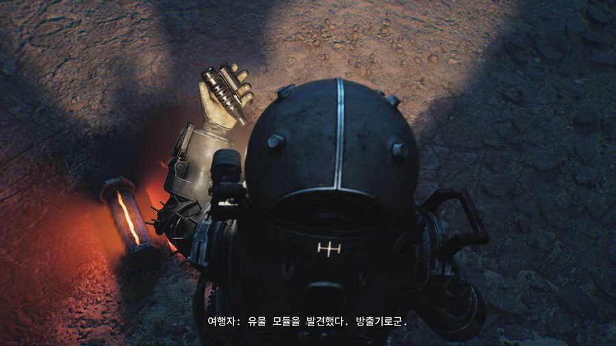 [PC] 크로노스 : 더 뉴 던 - 좀 애매하네요_1.png