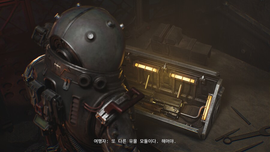 [PC] 크로노스 : 더 뉴 던 - 좀 애매하네요_7.png