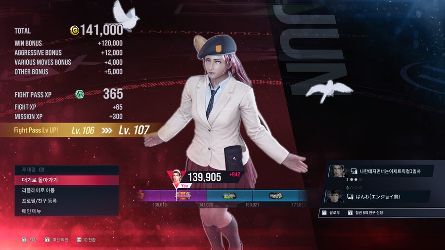 일요일 아침, 엘리아스에서는..._1.png