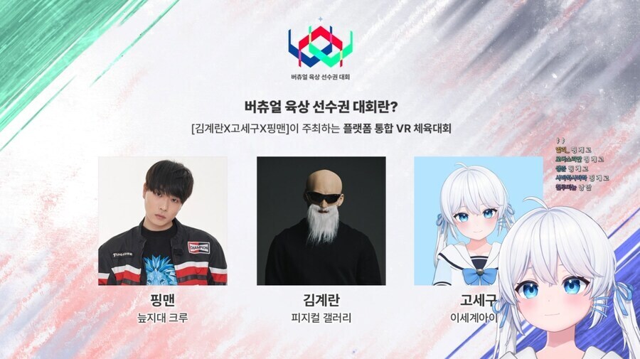 ㅇㅇㄱ) ㄱㅅㄱ) 통합 컨텐츠 너무 좋다_1.jpg
