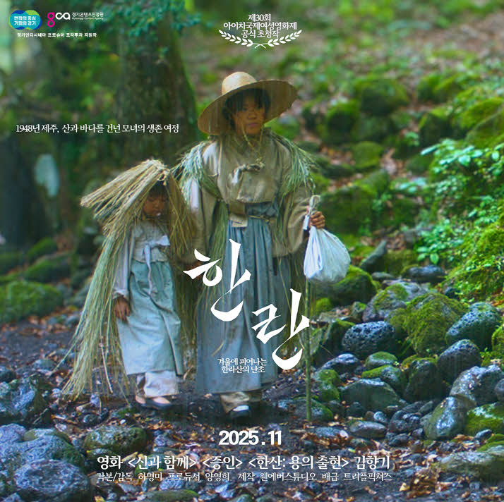 뉴스/겜툰_1.jpg