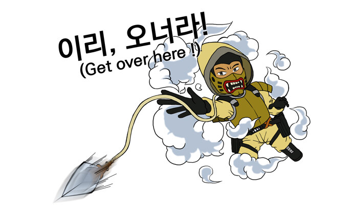 우당탕탕 방탄특공대 옥토포스(鳿鵵 Force) 23_1.jpg