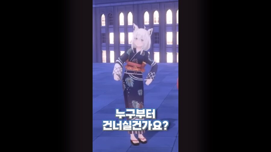 버튜버) 미오는 키도 크고 머리숱도 많고 가슴도 크니깐_1.png