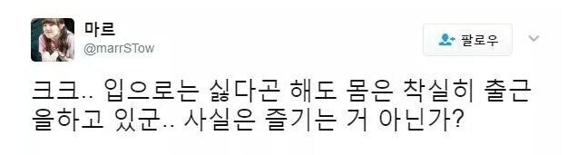 버스 : 크크크크_2.jpg