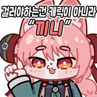 img/25/09/07/1992261caea9172d.webp?icon=4510