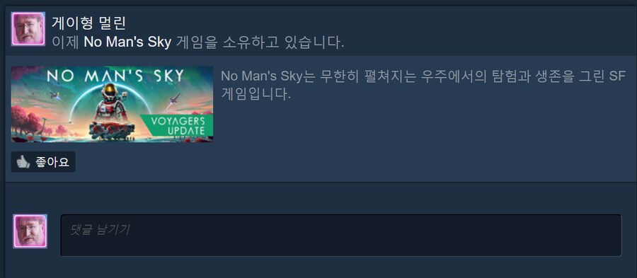 스팀)오늘 산 게임_1.png