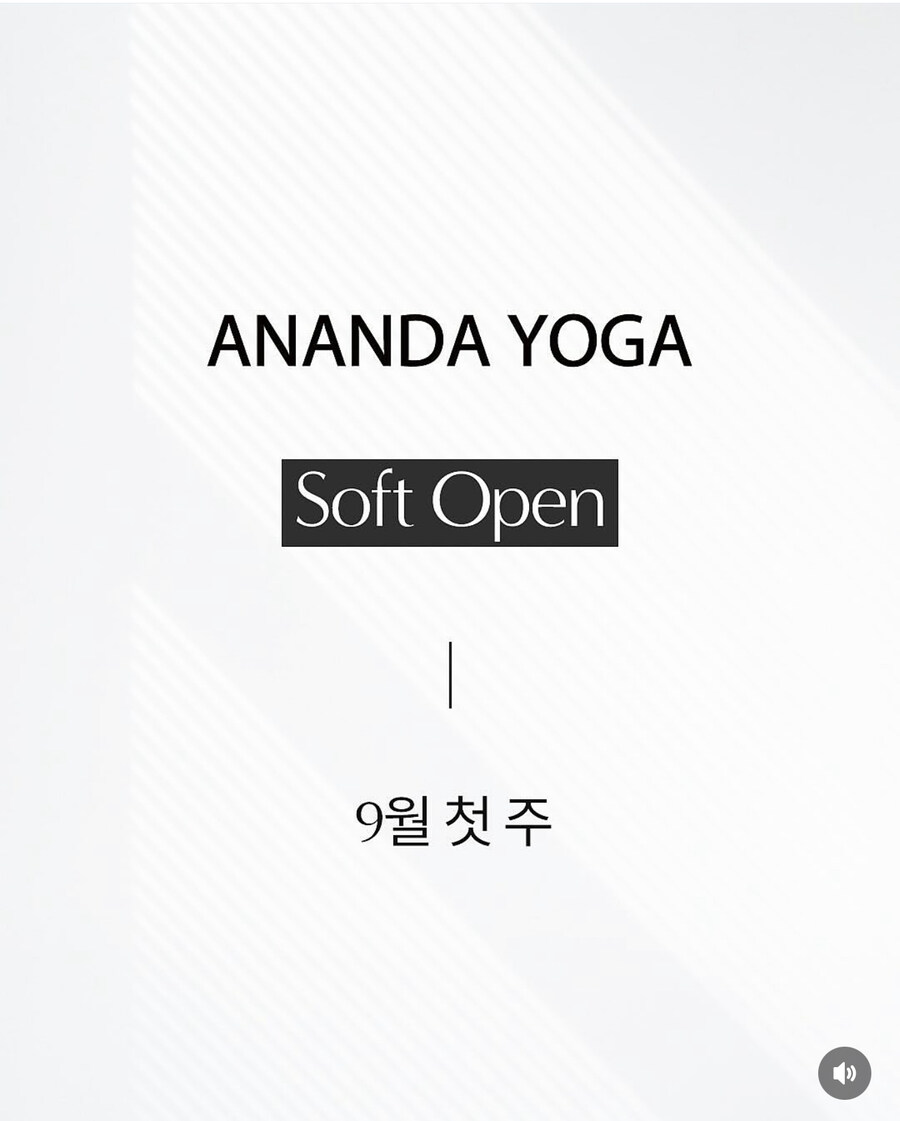 최근에 가격때문에 논란중인 이효리 요가원 근황_2.jpg