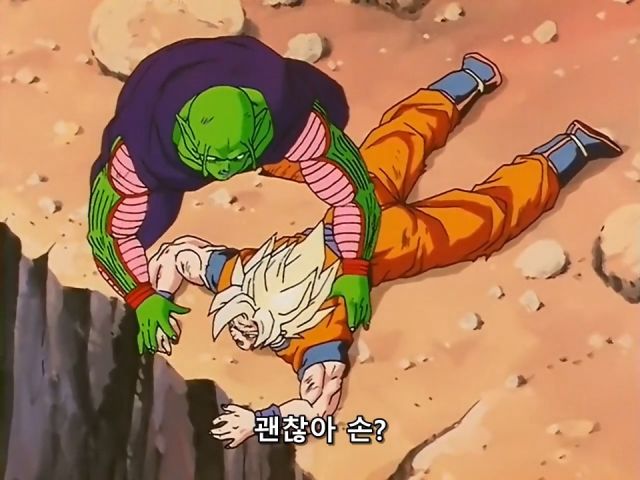 [드래곤볼 Z] 원작에 비해 지루했던 전투_99.jpg