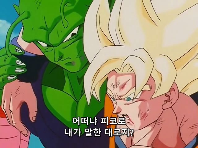 [드래곤볼 Z] 원작에 비해 지루했던 전투_100.jpg