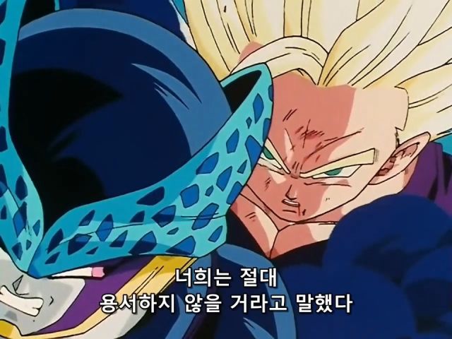 [드래곤볼 Z] 원작에 비해 지루했던 전투_127.jpg