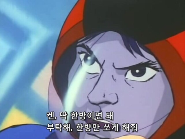 [HG] 데스티니 3종(임펄스, 도로시, 데스티니)_11.png