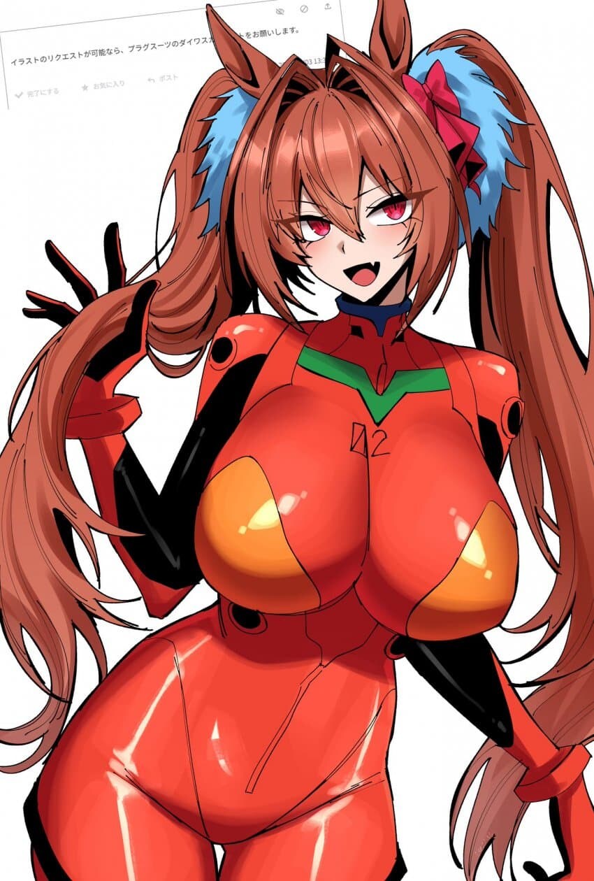 [말딸] 다스카의 인기 요인은 무엇일까_1.jpg