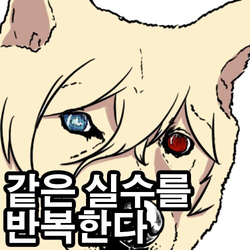디씨에서 글 하나 봤는데..._5.png
