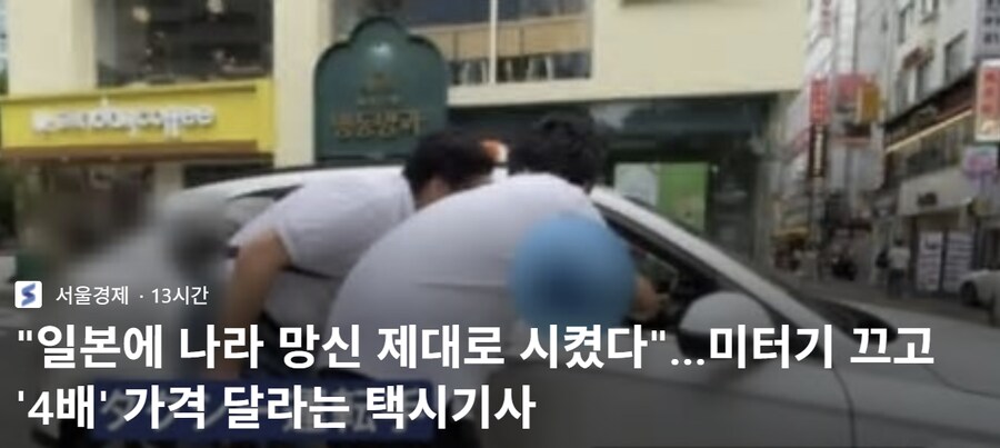 케데헌)으로 알게된 황금알 낳는거위 동화의교훈_1.png