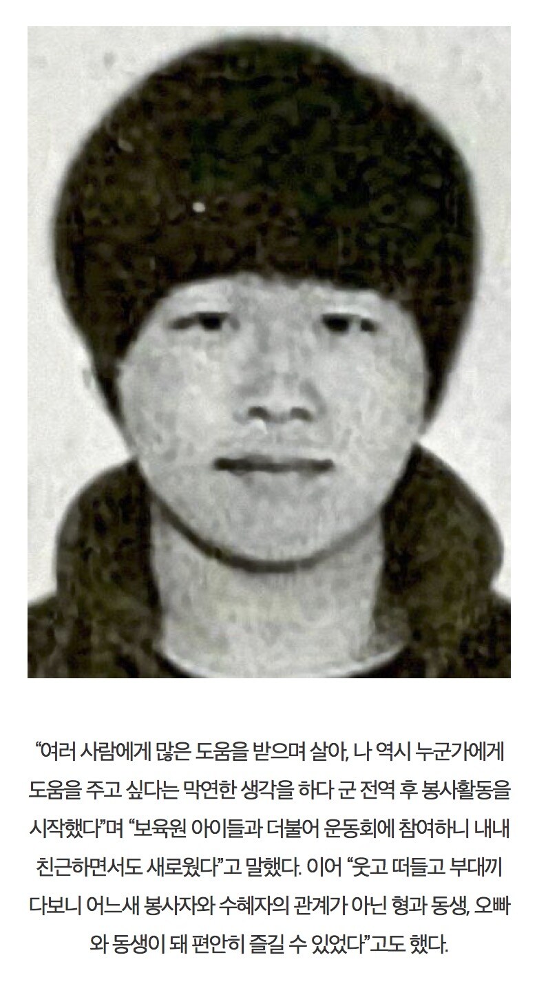 바른생활 청년.jpg_4.jpg