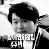 바른생활 청년.jpg_6.jpg