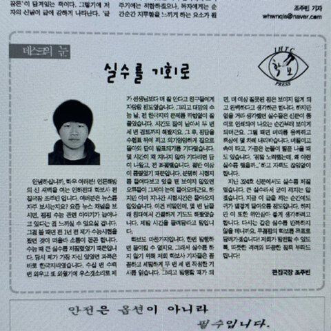 바른생활 청년.jpg_1.jpg