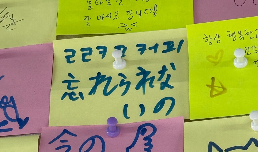 ㄹㄹㅋㅍ 7회차 인거에요_2.jpg