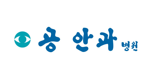 의외로 광화문 쪽 갈때마다 은근 흠칫하는 건물_2.jpg