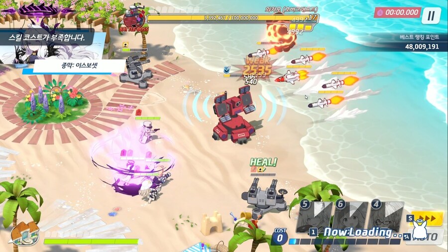 루나틱 소소하게 기갱하고 소탕 돌렸네요._7.jpg