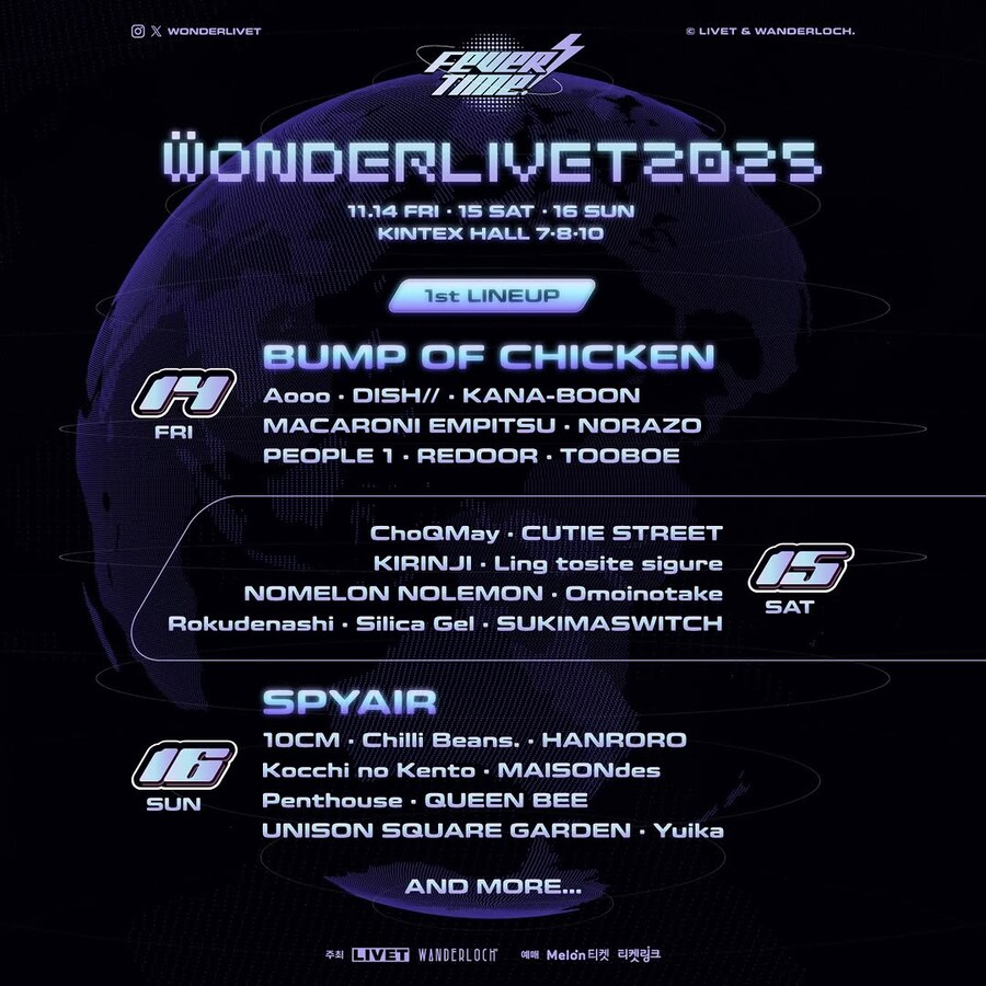 스파이에어 내한 인사말_1.jpg