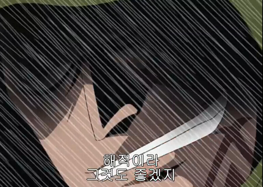 원피스 늘 루피를 도와왔던 아버지 드래곤_4.jpg