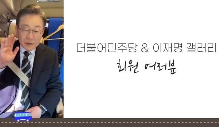 사정게이들이 노노체 쓰는 이유_2.webp