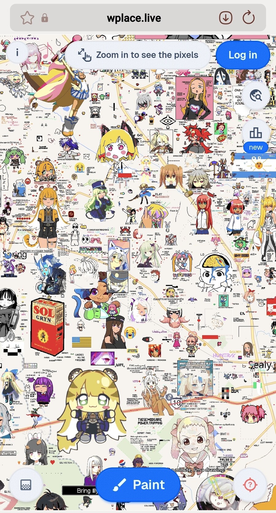 wplace) 아니 여기 뭔데_2.jpg