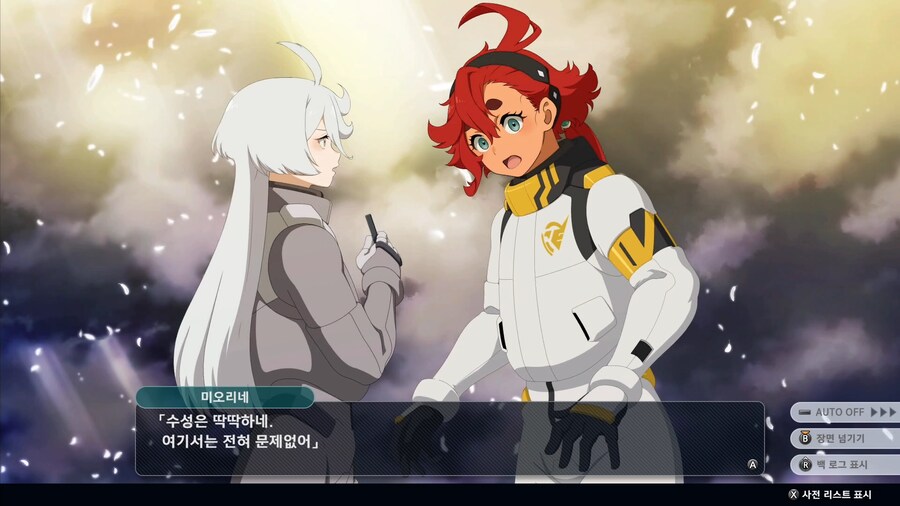 슈퍼로봇대전 Y_2.png