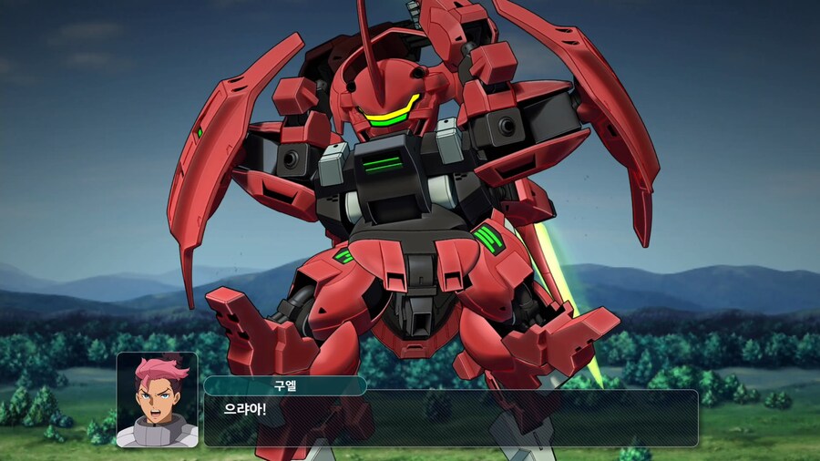 슈퍼로봇대전 Y_20.png