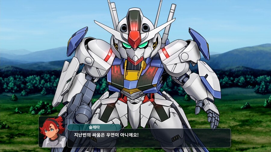 슈퍼로봇대전 Y_21.png
