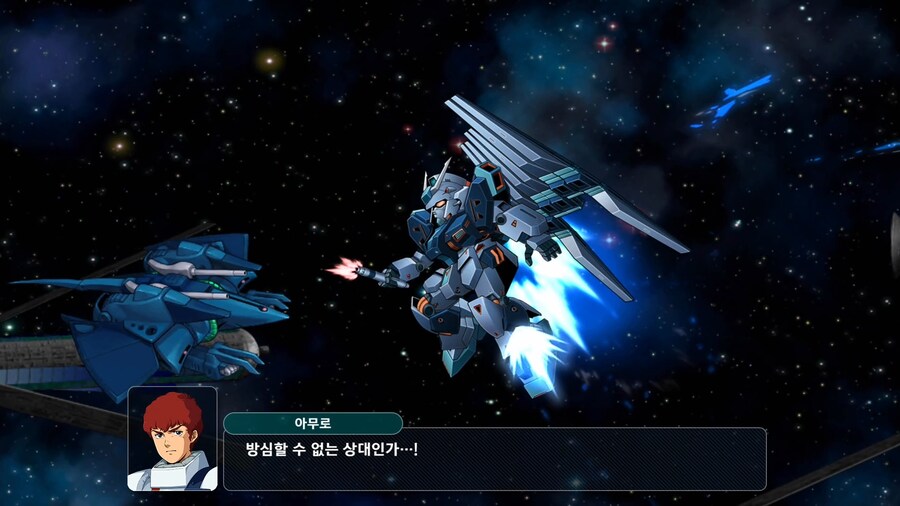 슈퍼로봇대전 Y_36.png
