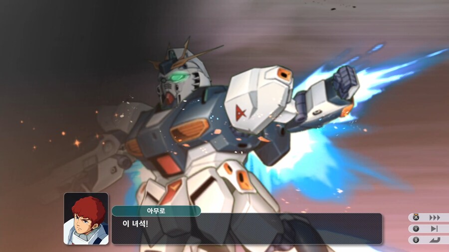 슈퍼로봇대전 Y_47.png