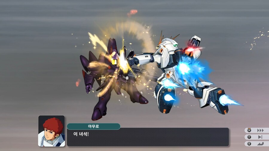 슈퍼로봇대전 Y_48.png