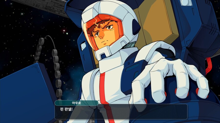 슈퍼로봇대전 Y_53.png