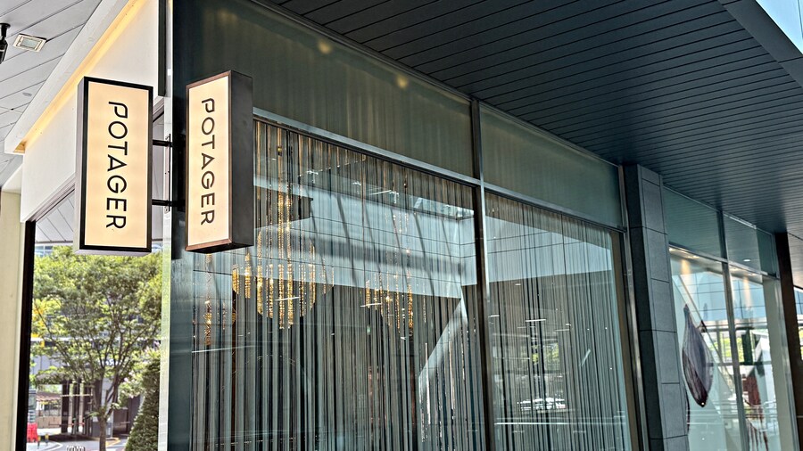 밖에서 밥 먹습니다 - 서울 가산디지털단지, 포타제_1.jpg