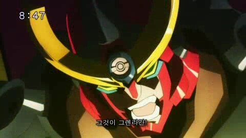 지금 봐도 소년만화, 열혈만화의 바이블_12.jpg