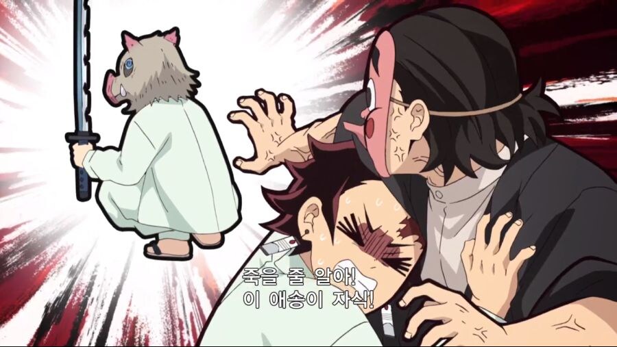 귀멸) 애니보다 제일 많이 웃었던거_3.jpg