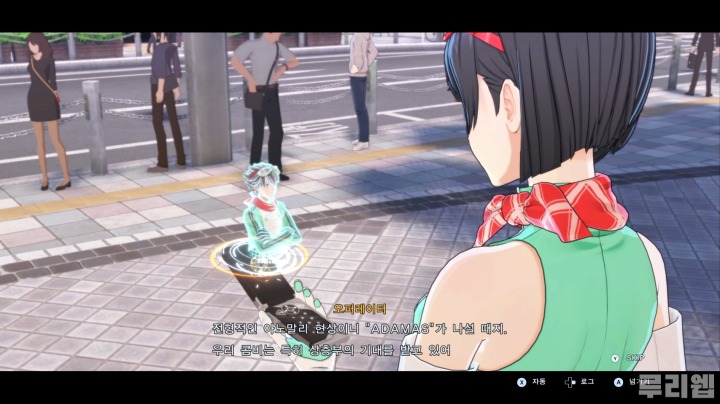 뉴스/겜툰_3.jpg