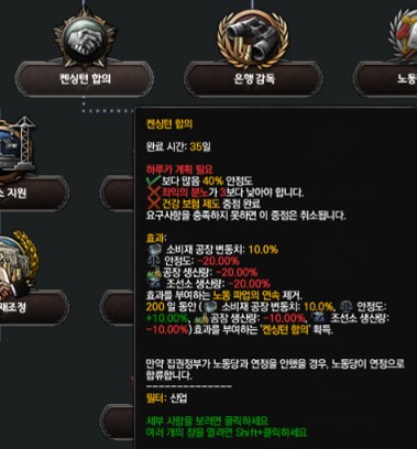 호이4) 오늘의 모딩_1.png