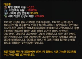 호이4) 오늘의 모딩_12.png